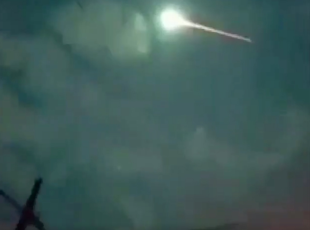 Stunning Meteor "Fireball" Deposits A 4.5-Billion-Year-Old Rock In Costa Rica