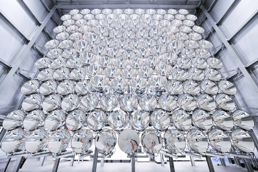 Germany Unveils The World's Largest Artificial Sun