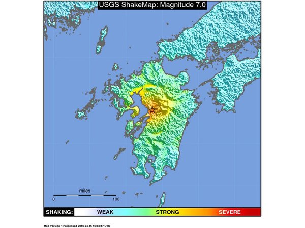 Powerful Earthquakes Rock Southern Japan And Ecuador