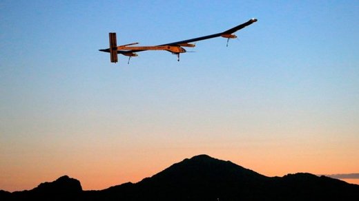 Solar-Powered Plane Completes Historic 'Across America' Flight