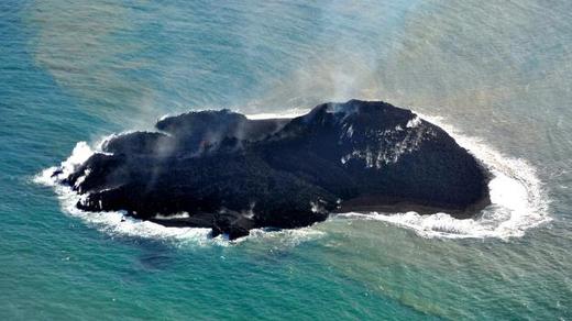 Meet Niijima, The Latest Addition To Planet Earth