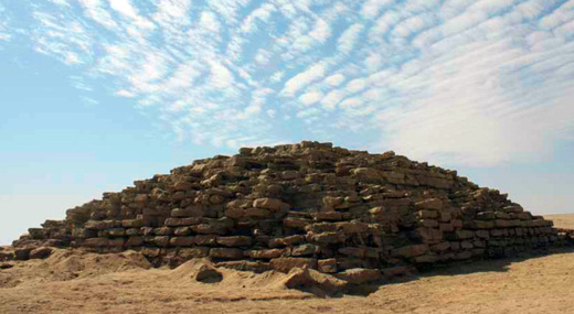 Archeologists Debate The Purpose Of 4,600-Year-Old 'Provincial' Pyramids That Predate Giza